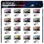 SP2SMax煙彈 適配SP2SMAX充電式主機|2顆裝#台灣現貨#:圖片 2