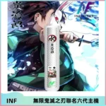 INF無限鬼滅之刃聯名六代電子煙主機 通用4/5/6代
