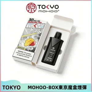 TOKYO MOHOO BOX東京魔盒電子菸煙彈丨12ML大容量