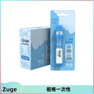 ZUGE祖格一次性拋棄式電子煙 無尼古丁草本霧化鼻通器
